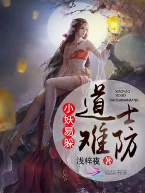 潇湘书院3g手机版：便捷阅读体验升级