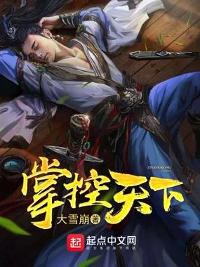 潇湘书院3g手机版：便捷阅读体验升级