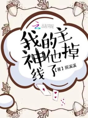 潇湘书院3g手机版：便捷阅读体验升级