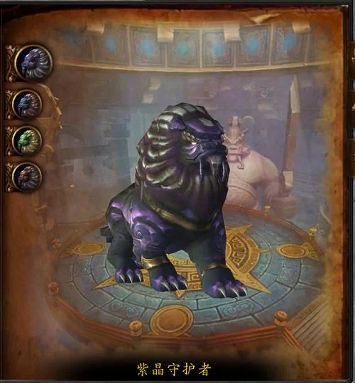 潘达利亚宝库？带你轻松找到魔古山宝藏！