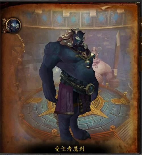 潘达利亚宝库？带你轻松找到魔古山宝藏！