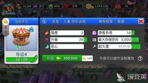 潘达利亚宝库？带你轻松找到魔古山宝藏！