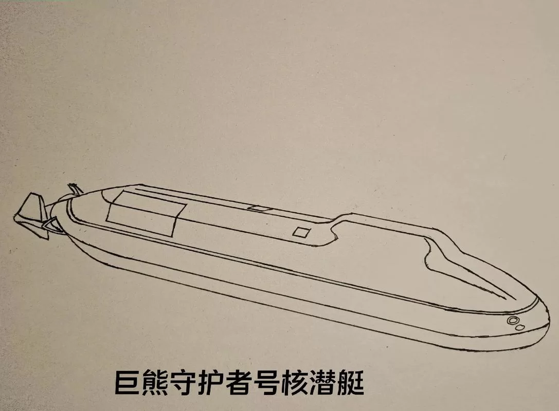 潜水艇制作方法大全：从入门到精通的完整教程