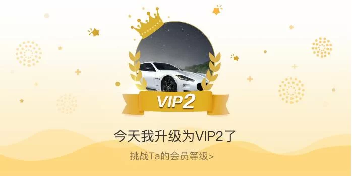 澳客app下载安装：免费下载，实时比分，专家预测