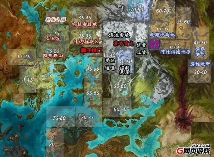 激战2干涸高地怎么走？最简单便捷的到达方法