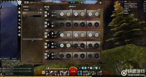 激战2技能点不足？教你快速提升技能等级