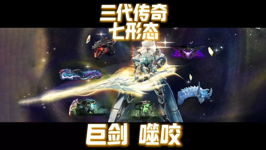 激战2欧茹恩的礼物值得买吗？玩家评价分析