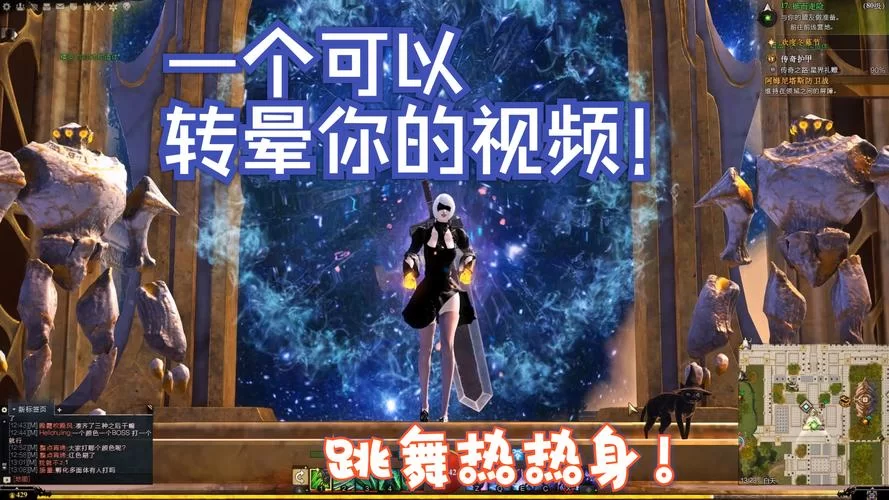 激战2生活技能玩法详解：从新手到高手，全面提升游戏体验！