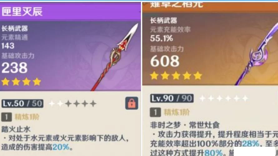 激战2生活技能玩法详解：从新手到高手，全面提升游戏体验！