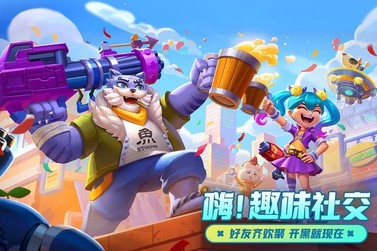 激战官网下载：快速下载，畅玩魔幻世界！