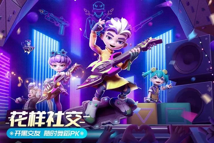 激战官网下载：快速下载，畅玩魔幻世界！