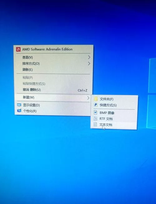激活Windows7系统方法大全，轻松解决系统未激活问题