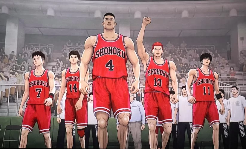 灌篮高手重制版：高清画质，重燃篮球梦想