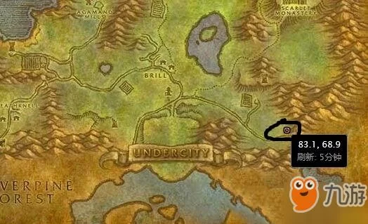 灌魔之瓶在哪买？魔兽世界怀旧服购买指南