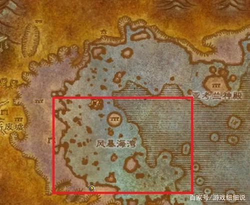 灌魔之瓶在哪买？魔兽世界怀旧服购买指南