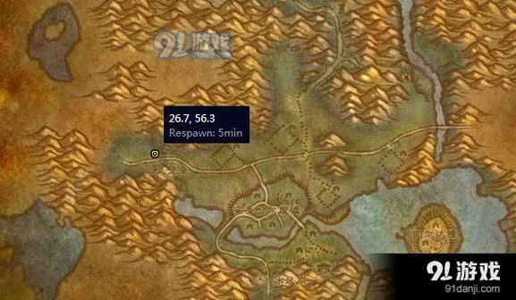 灌魔之瓶在哪买？魔兽世界怀旧服购买指南