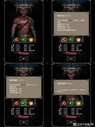 火之神兽瓦鲁达尼亚怎么打？简单攻略分享！