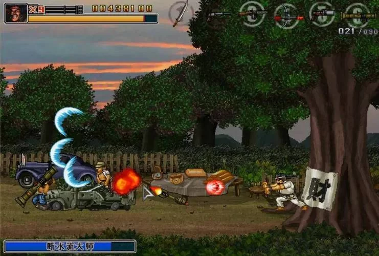 火力前线游戏下载：超燃枪战，等你来战！