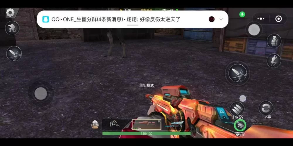 火山哥哥游戏合集：盘点那些好玩的热门小游戏