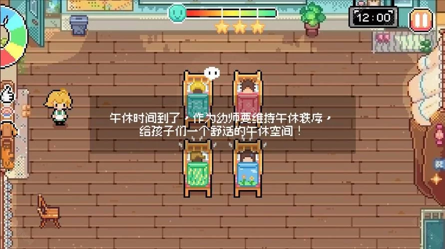 火山哥哥游戏合集：盘点那些好玩的热门小游戏