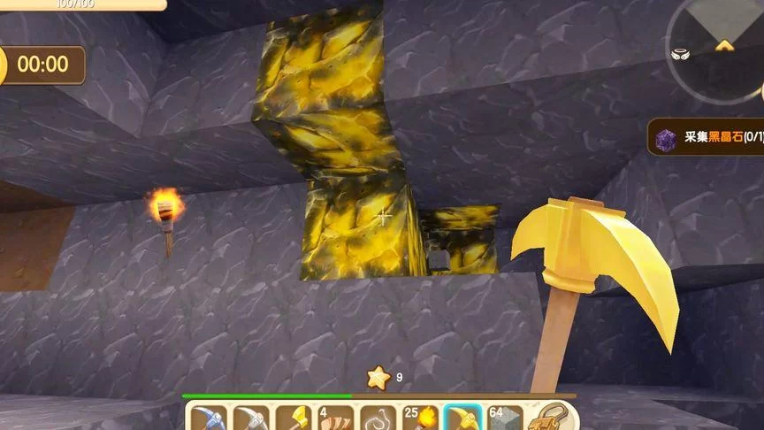 火山地图寻宝！迷你世界钛合金怎么挖？