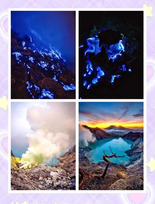 火山地狱硫磺：探秘伊真火山蓝色火焰奇观