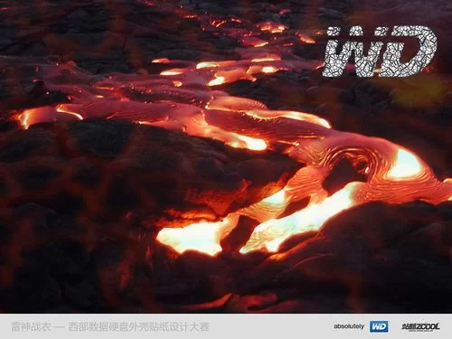 火山岩浆英文是什么？magma的含义及相关地质知识