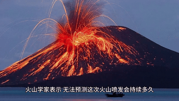 火山熔岩：游戏中那些惊险刺激的立于熔岩之上瞬间