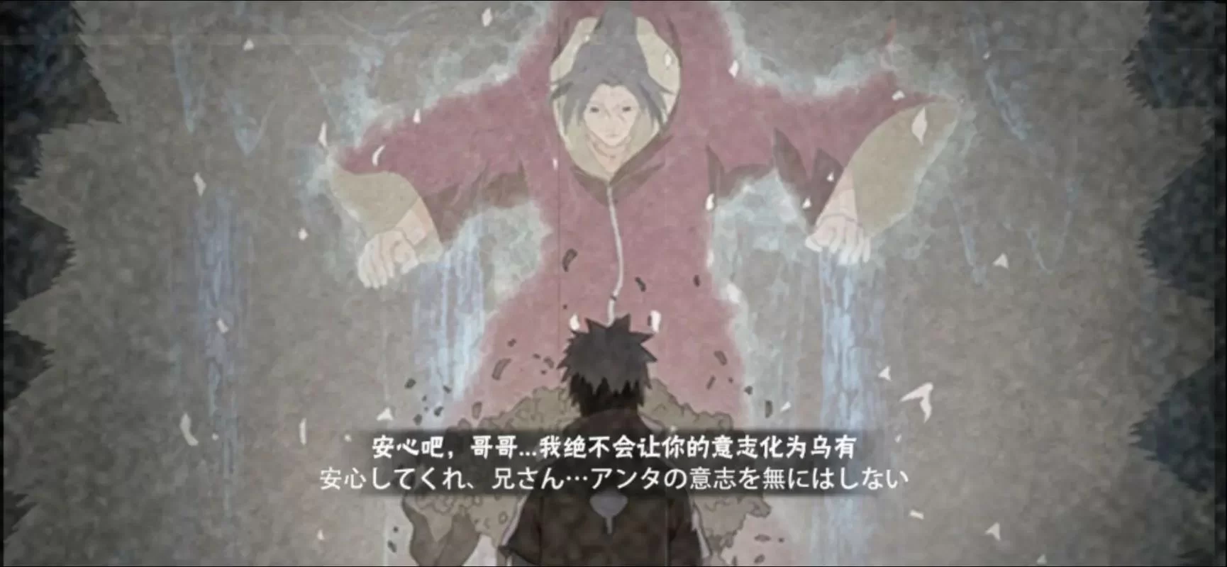 火影中文网：喜欢火影忍者？这里有你想要的一切