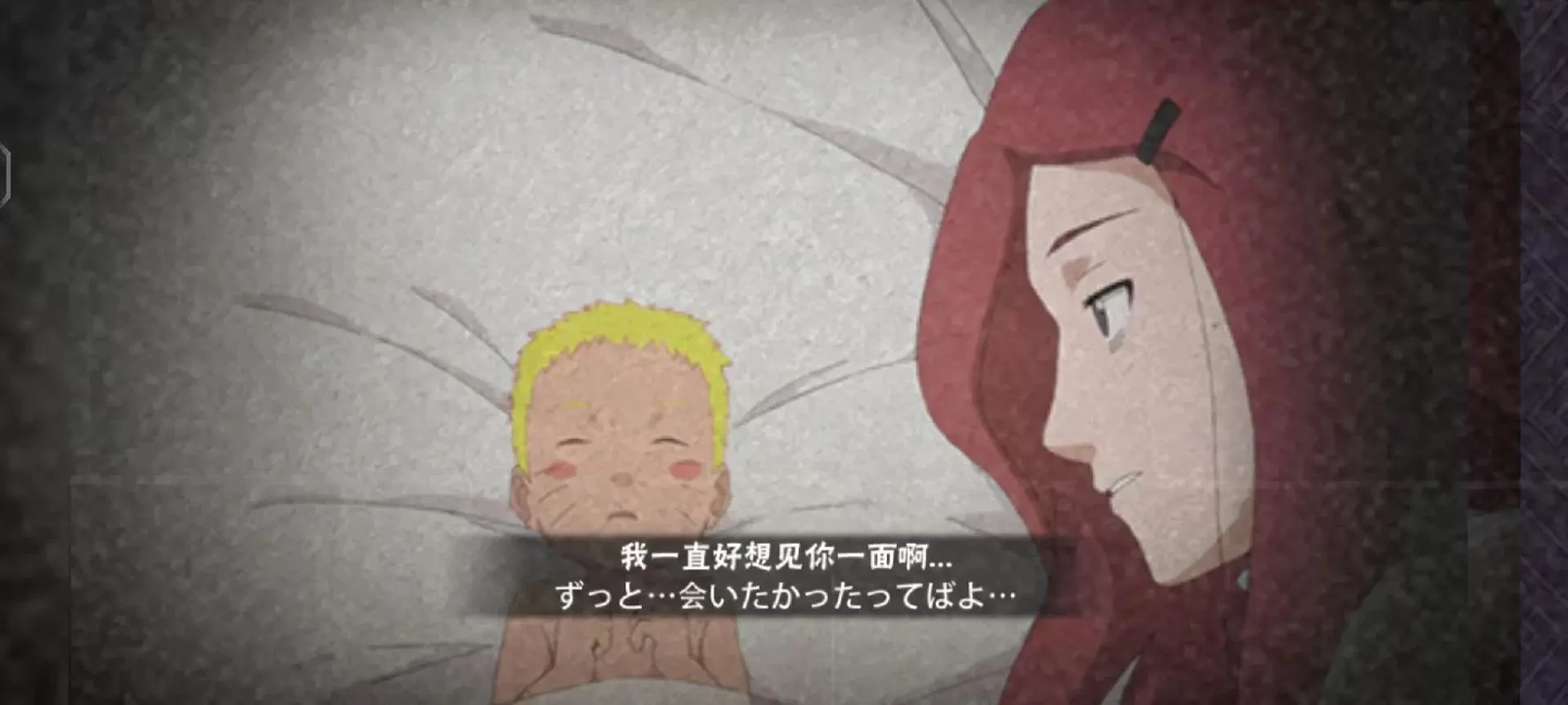 火影忍者652话：精彩剧情回顾，你绝对不能错过！