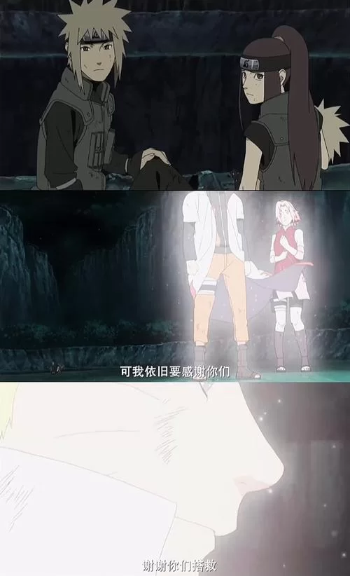 火影忍者分集剧情详解：从鸣人到火影之路