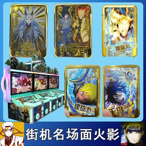 火影忍者卡片大全：开箱视频合集，带你一览卡牌世界