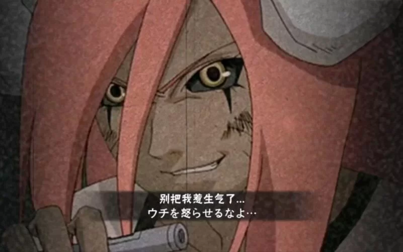 火影忍者多由也：笛声魅惑，最终的宿命如何？