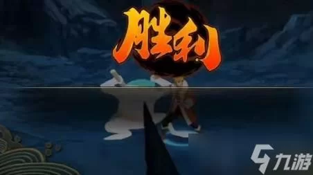 火影忍者幻之试炼3：仙人兜难打？教你轻松过关！