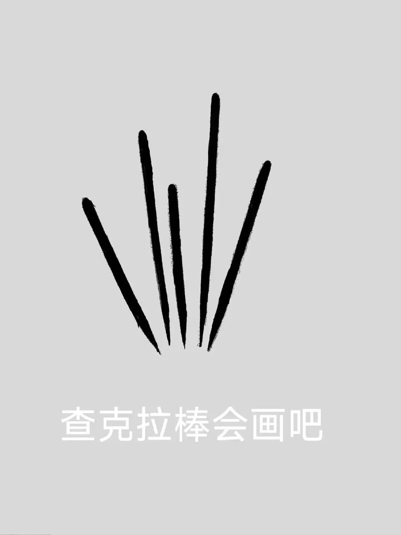 火影忍者手印图解教程:简单易懂,快速学会各种手印! 火影忍者手印图解教程:简单易懂,快速学会各种手印!