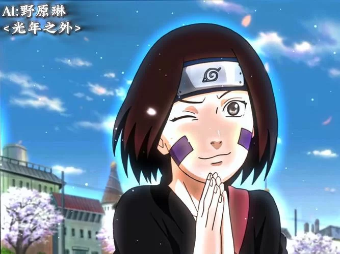 火影忍者琳的魅力:温柔笑容背后的牺牲与爱恋 火影忍者琳的魅力:温柔笑容背后的牺牲与爱恋