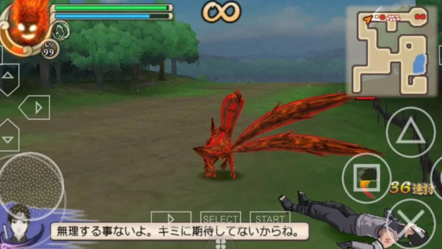 火影忍者疾风传究极冲击游戏详解：玩法技巧全攻略