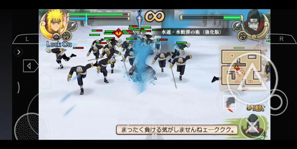 火影忍者疾风传究极冲击游戏详解：玩法技巧全攻略