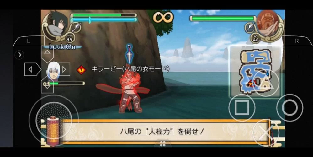 火影忍者疾风传究极冲击游戏详解:玩法技巧全攻略 火影忍者疾风传究极冲击游戏详解:玩法技巧全攻略