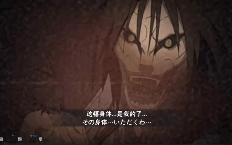 火影忍者红莲:大蛇丸部下背后的悲惨故事 火影忍者红莲:大蛇丸部下背后的悲惨故事