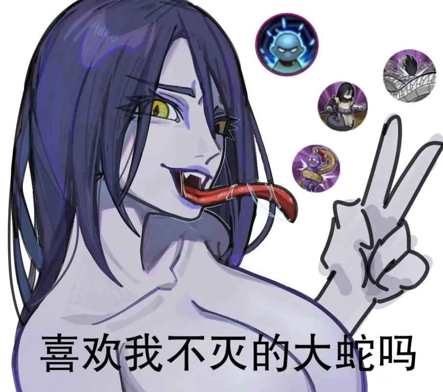 火影忍者红莲：大蛇丸部下背后的悲惨故事