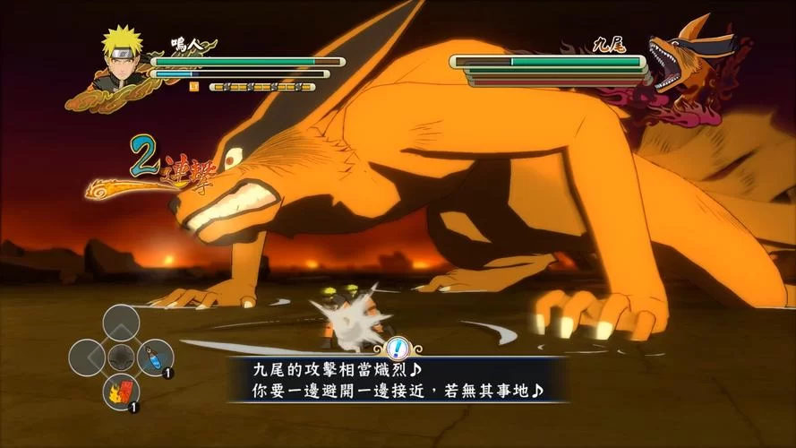 火影忍者：揭秘九大尾兽的来历和强大力量