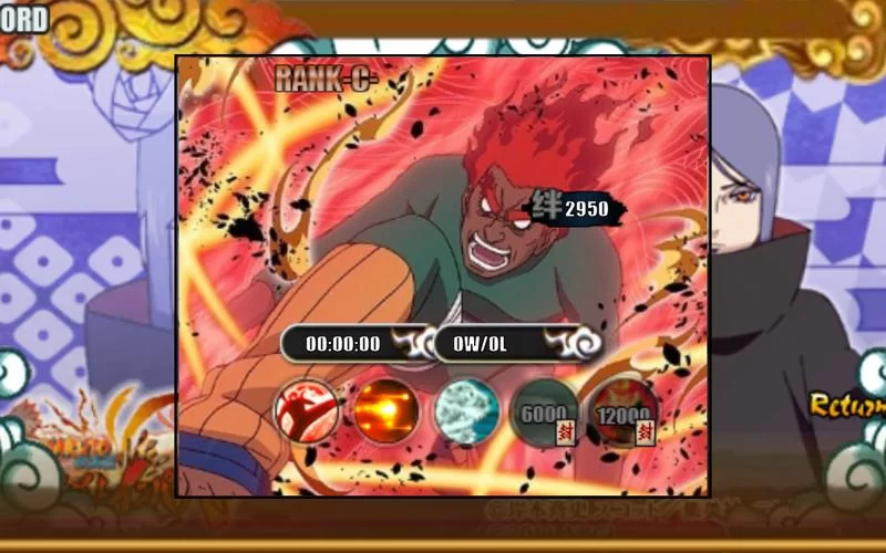 火影战记官网最新版下载：体验刺激的火影忍者格斗手游！