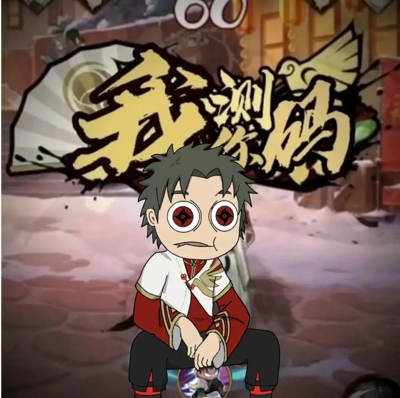 火影手游新春止水技能详解：组合技教学及实战技巧