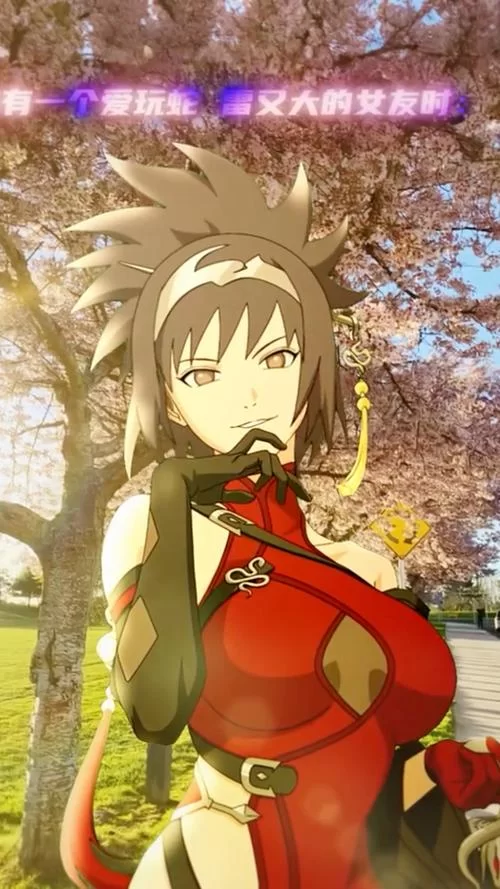 火影红豆：揭秘她不为人知的辛酸与成长历程