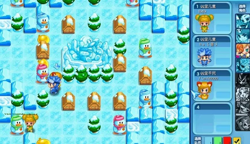 火拼QQ堂游戏攻略：快速升级技巧分享，玩转迷你版QQ堂！