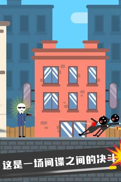 火柴人吃鸡手游推荐:超多角色,自由选择你的英雄 火柴人吃鸡手游推荐:超多角色,自由选择你的英雄