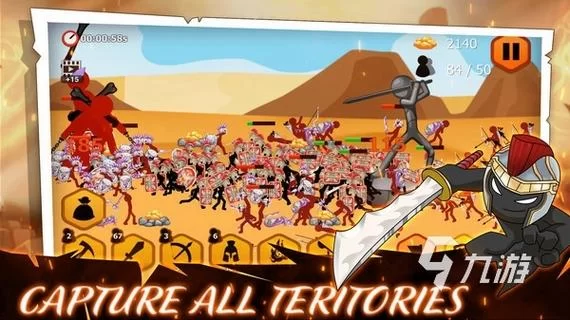 火柴人战争2帝国手机版下载：安全可靠的下载途径推荐