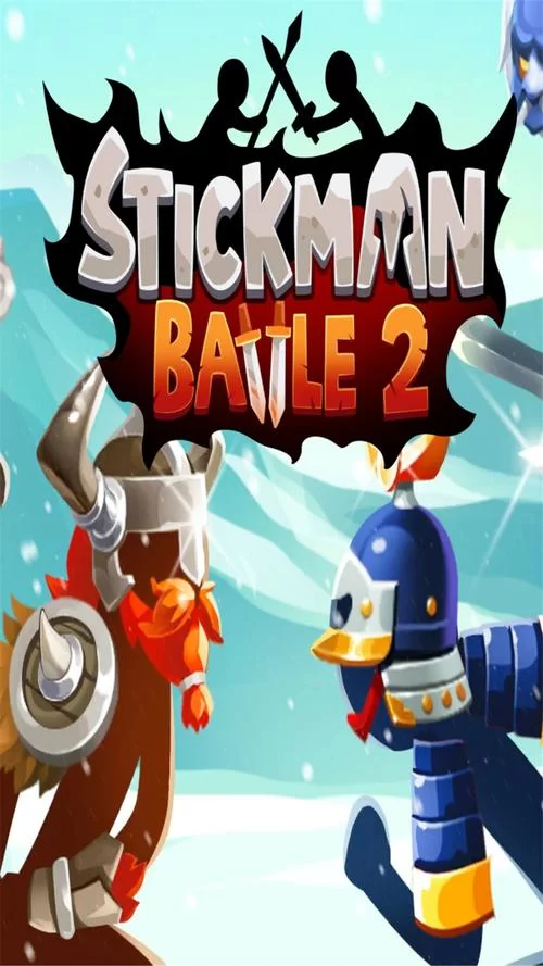 火柴人战争帝国2游戏下载地址：手机版免费畅玩