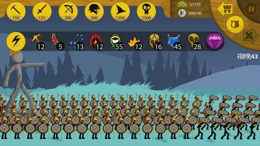 火柴人战争王者礼包：海量资源助你称霸战场